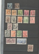 Greece, small Lot Of Older