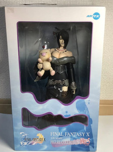 Lulu Ffx Figure | eBay