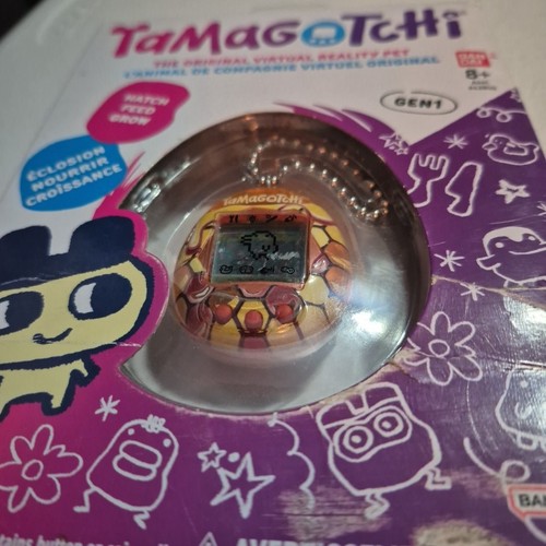 Bandai Tamagotchi The Original VR Pet Gen 1-Limited Release-Pure Honey - Picture 5 of 10