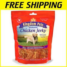Chicken Jerky Dog Treats, 3lb Bag