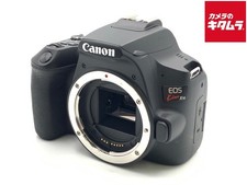 CANON EOS Kiss X10 BODY 24.1MP DSLR Camera Body -Near Mint- 9810