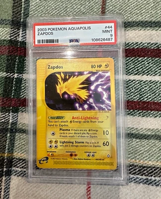 eBay
