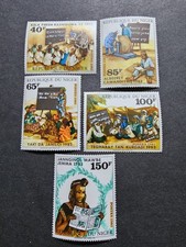 Stamp Niger Literacy Day No. 617/621 New ** Luxe MNH 1983