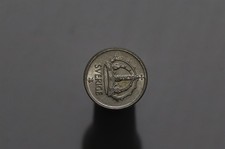 🧭 🇸🇪 SWEDEN 50 ORE 1949 SILVER B91 #K1551