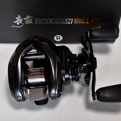 DMK Cheetah Air Metal Version Cheetah Metal 3 Mode DC Reel Right Handle