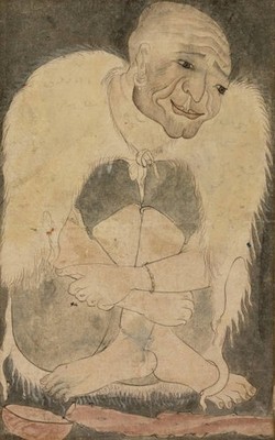 Begging Dervish in a Sheepskin Mantle Second quarter of 17th century Old Photo