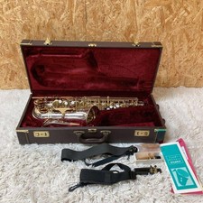 Jupiter Alto Saxophone JAS-869