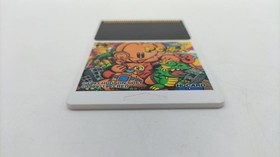 Hudson Soft Pc Genjin 3 Engine Hu Card
