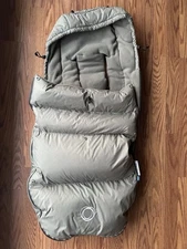 Bugaboo High Performance Footmuff--Green/gray