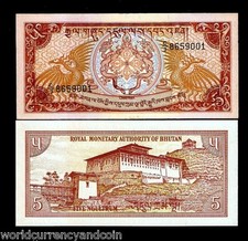 BHUTAN 5 NGULTRUM P-14 1985 x 100 Pcs Lot BUNDLE DRAGON DZONG UNC MONEY BANKNOTE