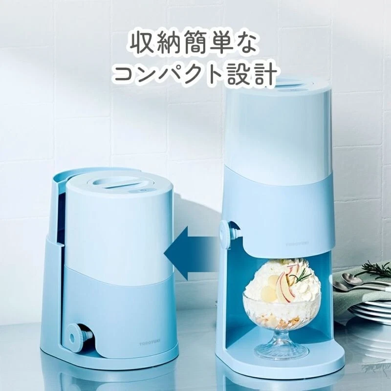 Máquina de hielo eléctrica afeitada Doshisha DTY-B4BL Toroyuki azul con molde de hielo 100 V Foto 2 de 4