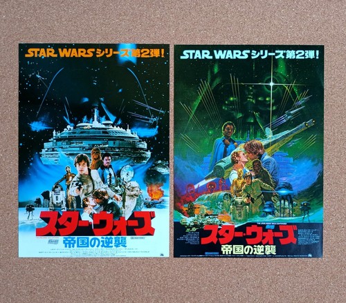 Star Wars Movie Flyer 5 pcs set Chirashi Mini Poster Japanese Tracking - Picture 4 of 7