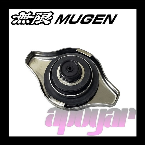 MUGEN Radiator cap TORNEO EURO R CL1 19045-XGER-0000 - Picture 2 of 5