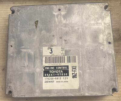 2001 02 03 TOYOTA PRIUS OEM ENGINE COMPUTER BOX 89661-47030