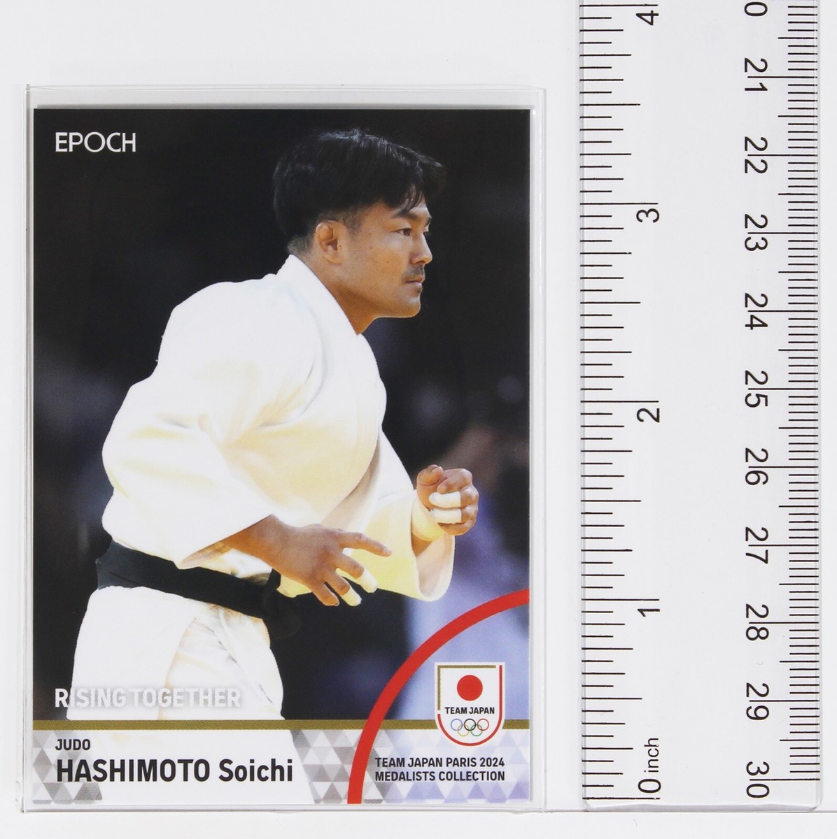 E*I様 World Judo Championships 全3巻セット SOICHI HASHIMOTO No.61 (JUDO) - 2024 TEAM JAPAN Trading Card | eBay