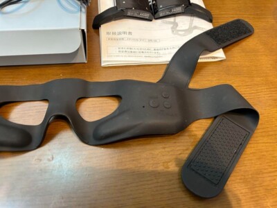 YA-MAN Wearable EMS Mask Medilift Eye Facial Device Eye Care EPE