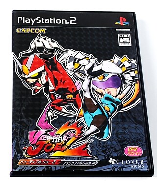 Viewtiful Joe 2 w/ Foil Cover Playstation 2 PS2 Japan Japanese