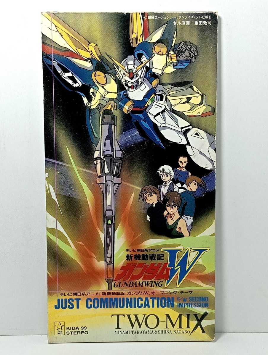 TWO-MIX Gundam Wing Just Communication T-R-Y ~Return To Yourself