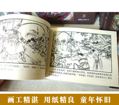 21 novels 中古　洋書 Koji Suzuki 1998 1st Japanese Novel Book Nonfiction Essay