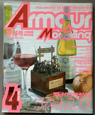 Armour Modelling Vol. 14 4 April 1999 Tamiya M20 Greyhound Workshop Mechanic