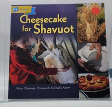 Allison Maile Ofanansky Cheesecake for Shavuot Book 2013 PB YCB