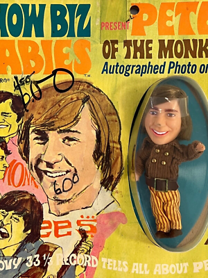 1967 