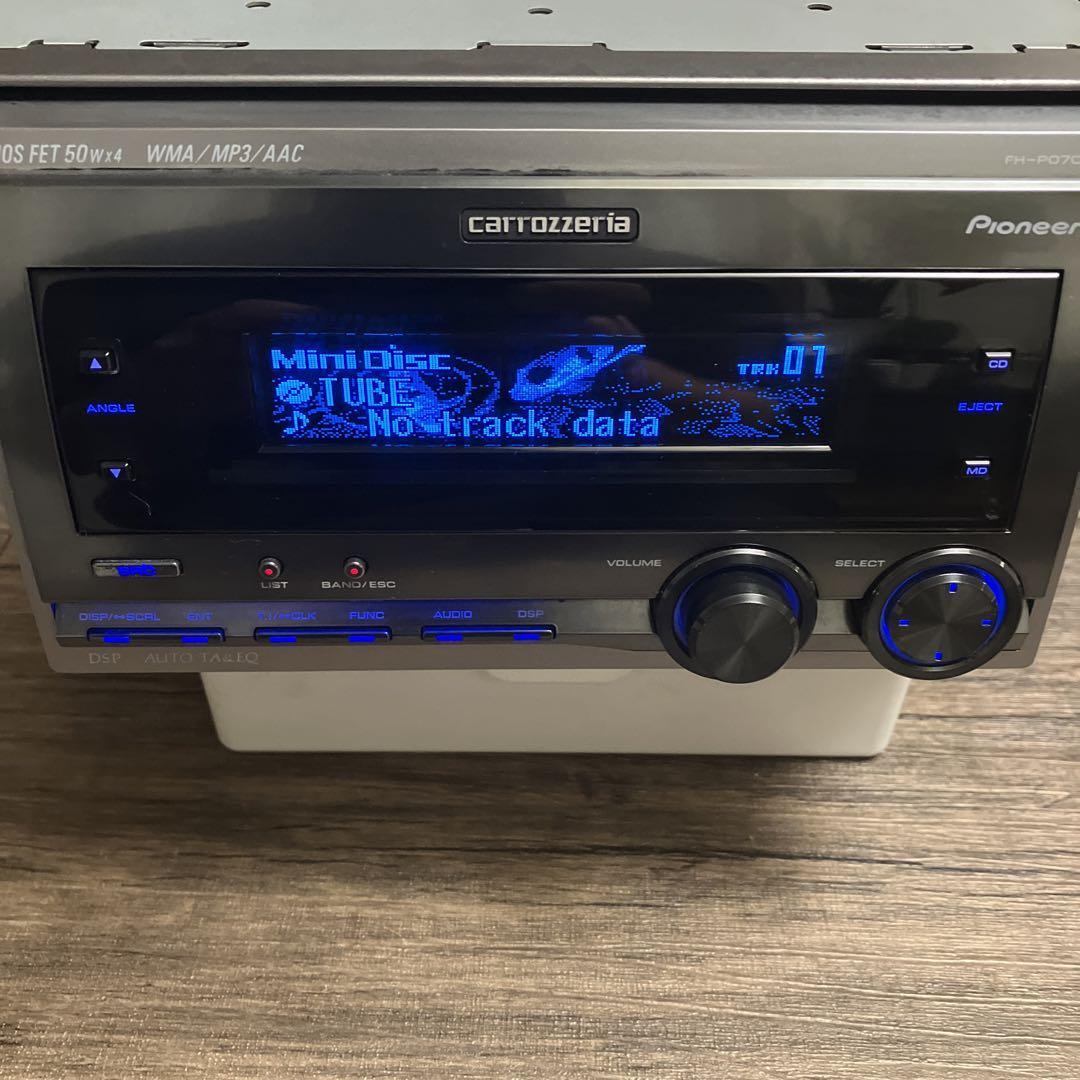 カロッツェリア　FH-P070MD 【訳あり】 s-l1200.jpg