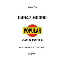 Disque de frein Toyota LANDCRUISER