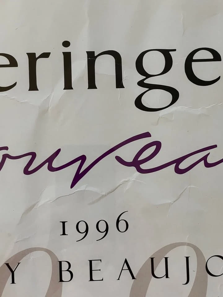Beringer 1996 年 Nouveau Gamay Beaujolais 发行海报 - 带框 24 x 18 - 金色 — 第 4/4 张图片