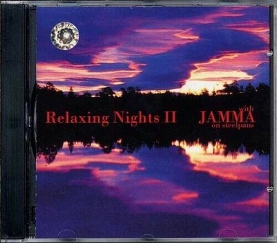 Relaxing Nights II CD New & Sealed