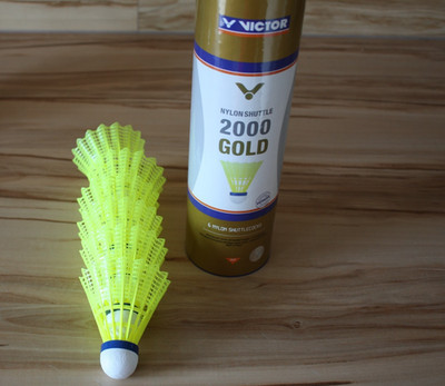 Victor Nylon Shuttle 2000 Gold 6er Dose weiß  (scnell)