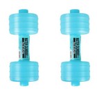 2PCS Water Fillable Dumbbells 1000ml Adjustable Home Fitness Weights