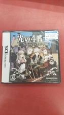 Square Enix Four Warriors Of Light -Final Fantasy Gaiden- Ds Software
