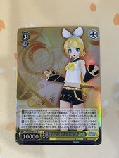 Weiss Schwarz, Hatsune Miku, Rin, PD/S29-001X XR, LP, Signature