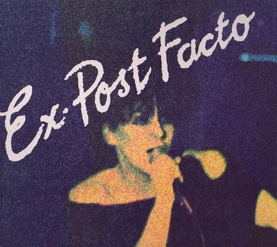 Ex Post Facto Shell Rape The World! Probe Plus Vinyl LP