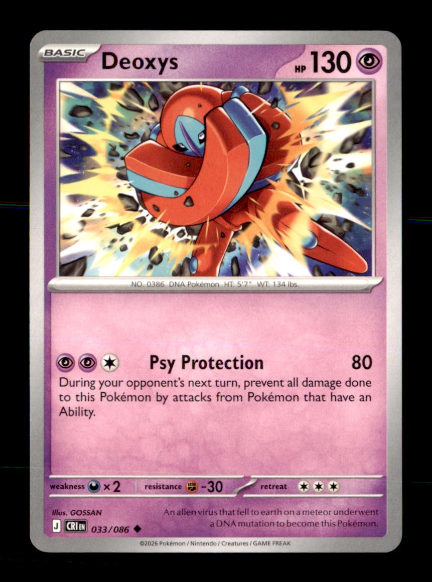 Deoxys 033/086 Uncommon Chaos Rising Pokemon Near Mint