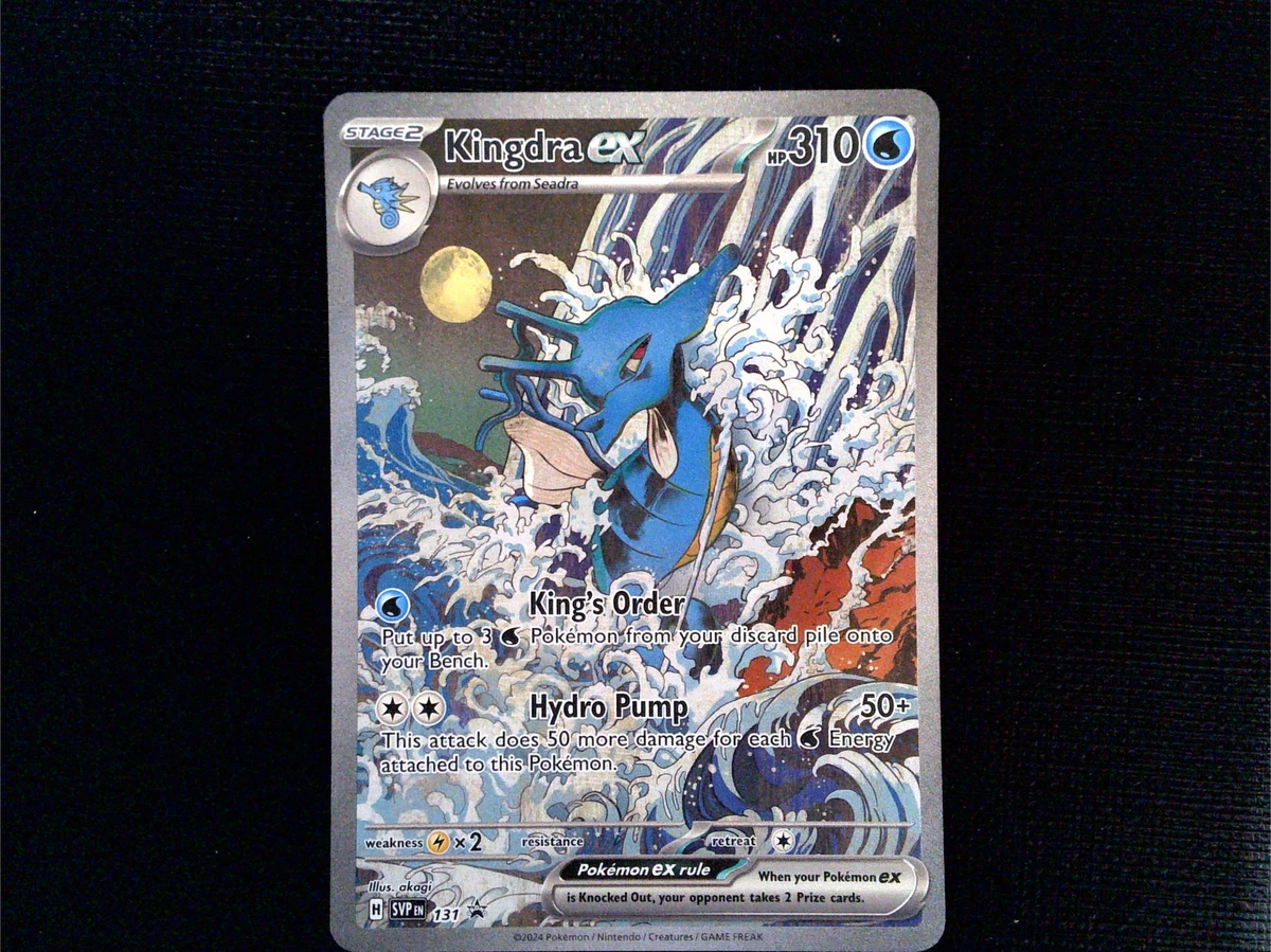 Kingdra ex 131 Sv: Scarlet & Violet Promo Cards for sale | eBay