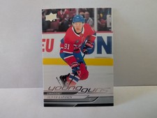 2024-25 Upper Deck Young Guns Montreal Canadiens Oliver Kapanen #461
