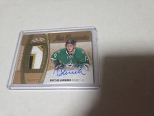 2015-16 Fleer Showcase Hot Prospects #441/499 Mattias Janmark Dallas Stars