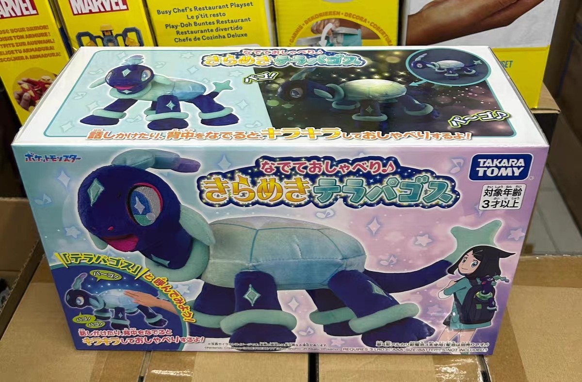 Original TAKARA TOMY Terapagos Plush Doll Sound Light Interactive Toy