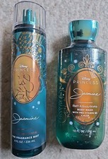 Bath  Body Works DISNEY PRINCESS JASMINE Fine Fragrance Mist  Body Wash 2PCS