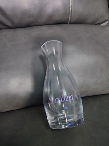 Personalized Sand Ceremony Unity Vase "Sabio" Family Wedding Keepsake New