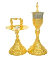 Chalice Set 5 items Holy Communion 5 Pieces Russian Goldplated 31 cm / 13.5 oz