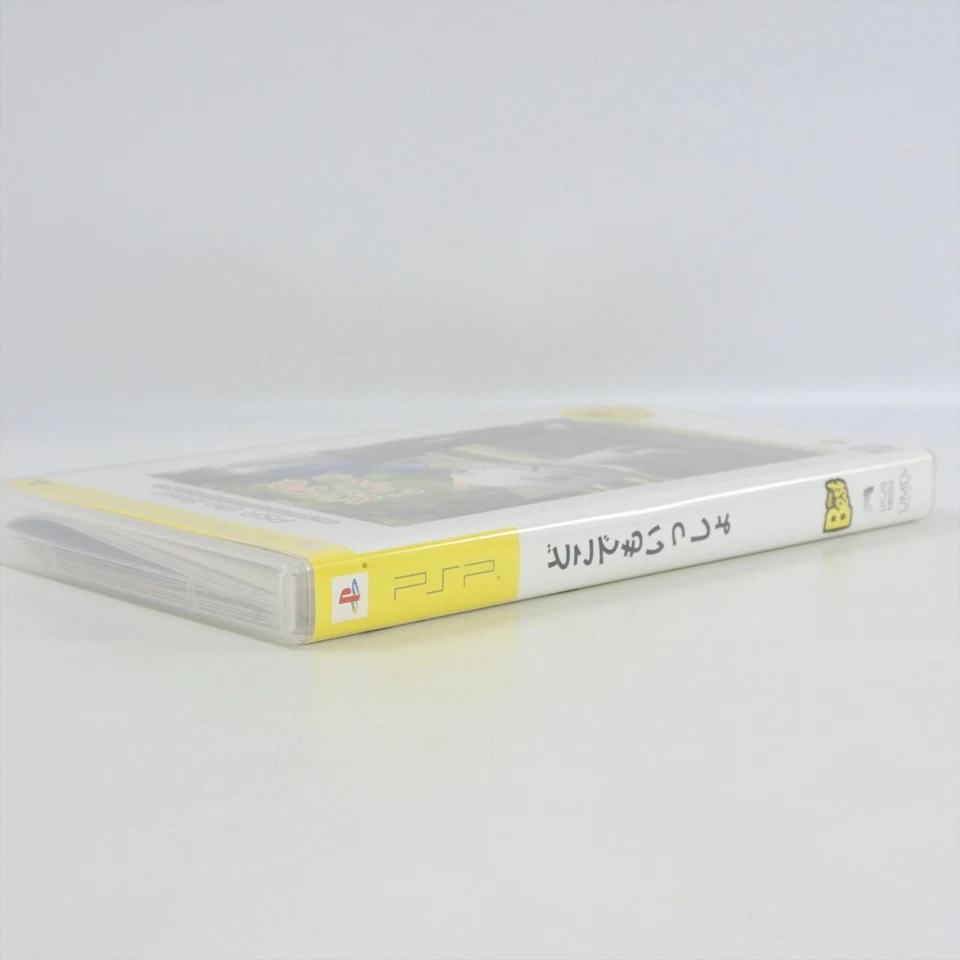 DOKODEMO ISSHO The Best UMD PSP Playstation Portable 2490 psp - Image 4 of 4