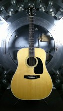 Aria W-15 Mij Acoustic Guitar W/ Gig Bag