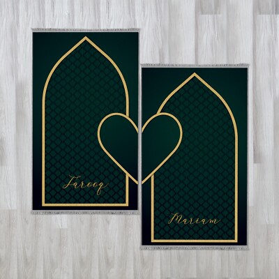 Personalized Foam Padded 2 Prayer Mat Set, Heart Design, Dowry Janamaz Rug 706