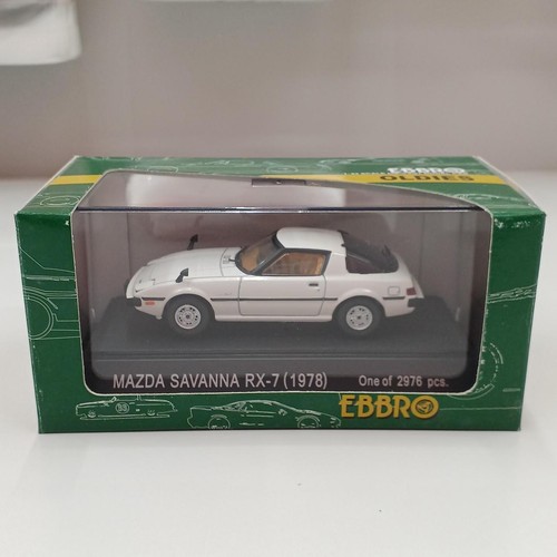 Modèle réduit Mazda - Savanna Rx-7 Coupe 1978 - Jaune 1/43 | Schuco