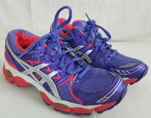 asics guidance line ahar