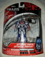 2007 Basic Fun Hasbro Transformers OPTIMUS PRIME Action Figure Keychain - NEW