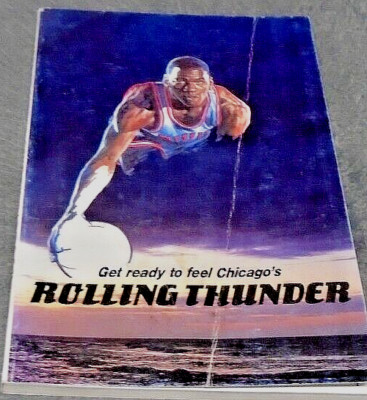 ＠NBA シカゴブルズ スケジュールカード (86/87) NBA シカゴブルズ スケジュールカード (86/87) NBA シカゴブルズ